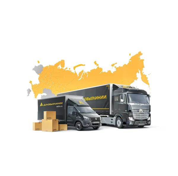 Оперативно и аккуратно